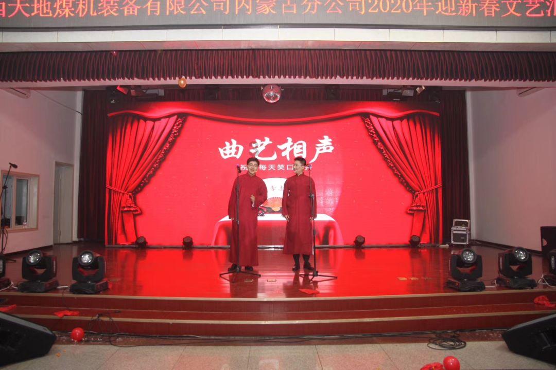 什么药对早些泄有作用吗